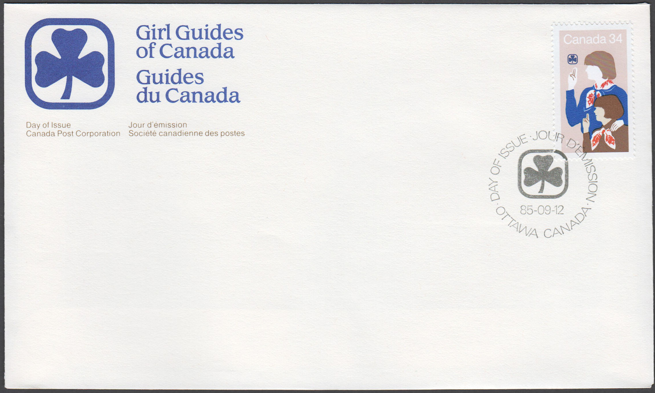 Canada Scott 1062 FDC - Click Image to Close